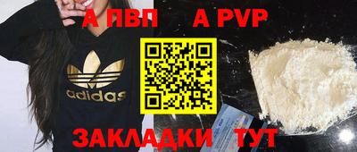 MESCALINE Ипатово