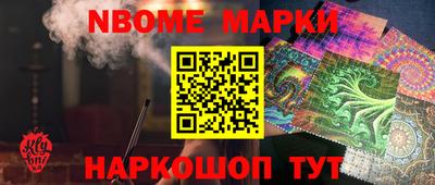 спиды Заволжье