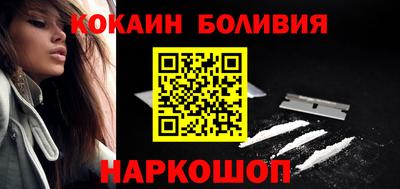 mdpv Изобильный