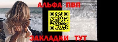 MESCALINE Ипатово