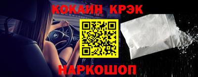 мескалин Ирбит