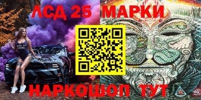 мефедрон мука Заводоуковск