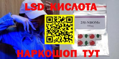 mdpv Изобильный
