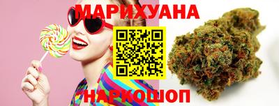 PSILOCYBIN Жуковский
