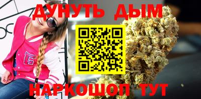 мефедрон мука Заводоуковск