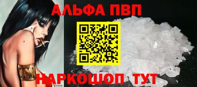 mdpv Изобильный