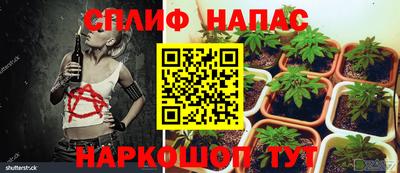 mdpv Изобильный