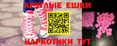 mdpv Изобильный