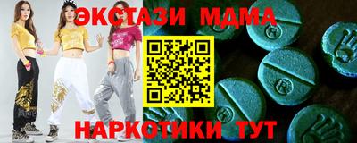 mdpv Изобильный