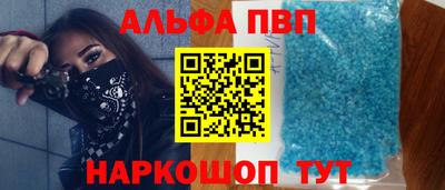 мескалин Ирбит