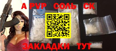 мескалин Ирбит
