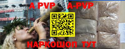 mdpv Изобильный