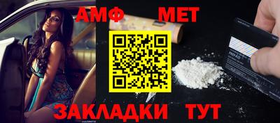 PSILOCYBIN Жуковский