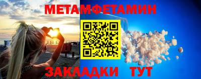 мескалин Ирбит