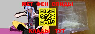 mdpv Изобильный