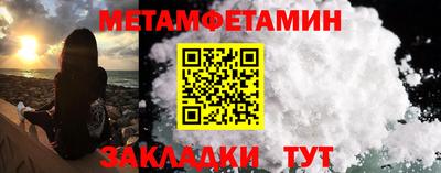 мескалин Ирбит