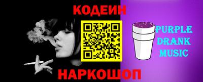 мескалин Ирбит