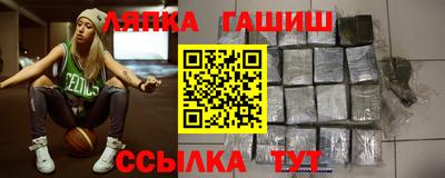 мескалин Ирбит