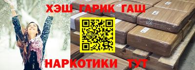 мескалин Ирбит