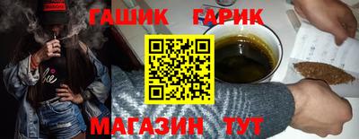 mdpv Изобильный