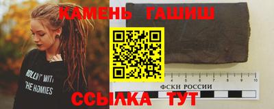 мефедрон мука Заводоуковск