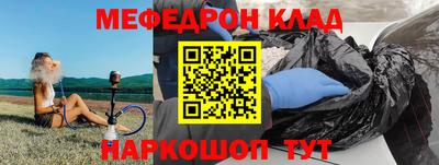 mdpv Изобильный