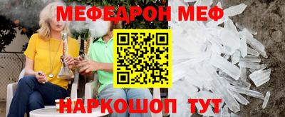 mdpv Изобильный