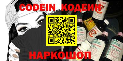 PSILOCYBIN Жуковский