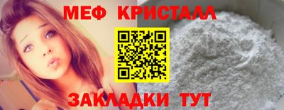 mdpv Изобильный